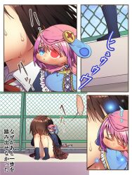 Rule 34 | ..., 2girls, attempted suicide, black socks, brown hair, chain-link fence, chibi, commentary request, convenient leg, covering face, faceless, faceless female, fairy, fence, harumina mau, heterochromia, highres, imminent suicide, knees up, long hair, multiple girls, nervous sweating, on roof, original, pink hair, rooftop, school uniform, shoes, sitting, socks, sound effects, spoken ellipsis, sweat, translated, trembling, unworn shoes
