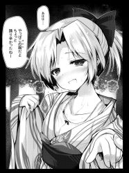 Rule 34 | 1girl, ai takurou, asymmetrical hair, blush, bow, breath, collarbone, fang, fingernails, greyscale, hair bow, holding, holding hands, japanese clothes, kantai collection, kimono, long sleeves, looking at viewer, maikaze (kancolle), monochrome, nape, open clothes, open mouth, outdoors, parted bangs, ponytail, sash, solo, solo focus, sports bra, translation request, tree