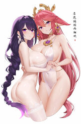 Rule 34 | 2girls, animal ears, arm around back, ass, asymmetrical docking, bottomless, bra, braid, breast press, breasts, butt crack, chinese commentary, collarbone, commentary request, covered erect nipples, covered navel, cropped legs, da mao banlangen, dangle earrings, earrings, floppy ears, fox ears, genshin impact, gold choker, hair between eyes, highres, interlocked fingers, jewelry, lace, lace-trimmed legwear, lace trim, large breasts, light blush, long hair, looking at viewer, low-braided long hair, low-tied long hair, mole, mole under eye, multiple girls, no panties, parted lips, pelvic curtain, pendant, pink hair, pink nails, purple eyes, purple hair, raiden shogun, revealing clothes, shiny skin, smile, thighhighs, translation request, underwear, very long hair, white background, white bra, white thighhighs, yae miko
