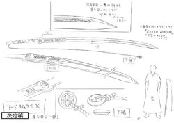 Rule 34 | 00s, busou renkin, lowres, monochrome, sketch, sword, sword samurai x, weapon