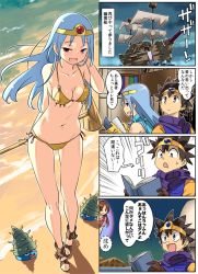 Rule 34 | 1boy, bikini, blue hair, book, breasts, brown eyes, cleavage, closed mouth, commentary request, dragon quest, dragon quest iii, feet, gold bikini, imaichi, long hair, mountain, multiple girls, roto (dq3), sage (dq3), ship, slime (dragon quest), swimsuit, watercraft