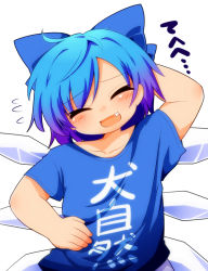 Rule 34 | 1girl, :d, ^ ^, ahoge, alternate costume, arm behind head, blue bow, blue hair, blush, bow, cirno, clothes writing, closed eyes, fang, fangs, flying sweatdrops, hair bow, hand on own hip, head tilt, ice, ice wings, open mouth, peku029, peku (science santa-san), shirt, short hair, simple background, smile, solo, t-shirt, touhou, translated, typo, white background, wings