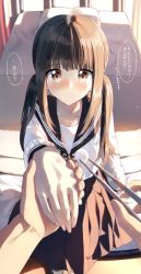 Rule 34 | 1boy, 1girl, arm support, bed, black hair, black sailor collar, black skirt, blush, brown eyes, bruise, closed mouth, commentary request, cotton ball, curtains, hand grab, highres, indoors, injury, long hair, long sleeves, looking at viewer, low twintails, nose blush, on bed, original, pentagon (railgun ky1206), pillow, pleated skirt, pov, pov hands, sailor collar, shirt, sidelocks, sitting, skirt, smile, solo focus, translation request, tweezers, twintails, white shirt