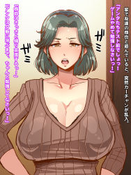 Rule 34 | 1girl, breasts, cleavage, curvy, enoshima iki, green hair, huge breasts, mature female, open mouth, original, ribbed sweater, short hair, solo, sweater, text focus, translation request, yellow eyes