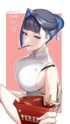 Rule 34 | 1girl, absurdres, alternate hairstyle, black hair, blue eyes, blue hair, bra strap, brand name imitation, breasts, dated, ear piercing, food, food in mouth, highres, hololive, hololive english, large breasts, multicolored hair, official alternate costume, ouro kronii, ouro kronii (casual), piercing, pocky, pocky in mouth, shirt, sideboob, sitting, sleeveless, sleeveless turtleneck, solo, turtleneck, two-tone hair, virtual youtuber, white shirt, zenya