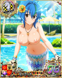 Rule 34 | 1girl, ahoge, blue hair, blue sky, bracelet, breasts, brown eyes, card (medium), chess piece, cloud, female focus, flower, green hair, hair flower, hair ornament, high school dxd, highres, jewelry, knight (chess), large breasts, looking at viewer, multicolored hair, navel, necklace, nipples, palm tree, pool, sarong, sky, smile, solo, streaked hair, third-party edit, topless, tree, umbrella, xenovia quarta