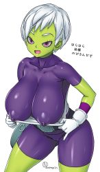 Rule 34 | 1girl, adjusting clothes, armor, bodysuit, breastplate, breasts, cameltoe, cheelai, collarbone, dragon ball, dragon ball super, dragon ball super broly, covered erect nipples, gloves, highres, huge breasts, impossible clothes, looking at viewer, onomeshin, parted lips, purple bodysuit, short hair, short sleeves, silver hair, skin tight, solo, thighs, translation request, white gloves
