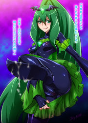 Rule 34 | 10s, 1girl, :p, anus, bad end march, bad end precure, black bodysuit, bodysuit, breasts, cameltoe, covered erect nipples, cum, cum on body, cum on lower body, dark persona, feet, fingerless gloves, footjob, gloves, green eyes, green hair, hair ornament, joy ride, leg up, long hair, matching hair/eyes, medium breasts, midorikawa nao, nipples, penis, ponytail, precure, pussy, see-through, shoejob, signature, skin tight, smile, smile precure!, solo, standing, text focus, tongue, tongue out, translated, uncensored