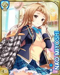 Rule 34 | 1girl, blazer, blue bow, blue jacket, blue skirt, bow, braid, brown eyes, brown hair, card, character name, closed mouth, girlfriend (kari), indoors, jacket, long hair, miyoshi nao, night, official art, plaid, plaid skirt, qp:flapper, shirt, shopping, skirt, smile, solo, store, sweater vest, tagme, white shirt, yellow sweater vest