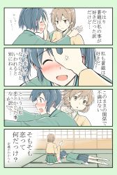 Rule 34 | 10s, 2girls, 4koma, anger vein, blue eyes, blue hair, brown eyes, brown hair, chop, comic, commentary request, drunk, hair ribbon, highres, hiryuu (kancolle), japanese clothes, kantai collection, multiple girls, open mouth, ribbon, short hair, side ponytail, souryuu (kancolle), sweatdrop, translation request, twintails, unconscious, yatsuhashi kyouto