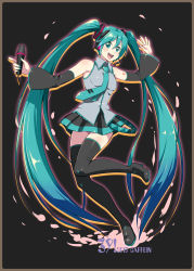 Rule 34 | 10s, 1girl, 39, 2013, aqua eyes, aqua hair, artist name, boots, caffein, dated, detached sleeves, hatsune miku, headset, highres, long hair, microphone, necktie, open mouth, skirt, solo, thigh boots, thighhighs, twintails, very long hair, vocaloid