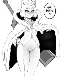 Rule 34 | 1girl, cloak, closed mouth, crown, eyes visible through hair, fur-trimmed cloak, fur trim, greyscale, hair between eyes, hand on own hip, hatching (texture), inriganan, knight run, monochrome, shiny clothes, short hair, simple background, sleeves past wrists, smile, solo, speech bubble, star-shaped pupils, star (symbol), sword, symbol-shaped pupils, tight clothes, weapon, weapon on back, white background