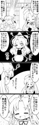 Rule 34 | +++, 4koma, :d, ;q, = =, ^^^, absurdres, apron, arm behind head, blush stickers, book, book stack, bookshelf, bow, braid, carrying, chinese clothes, closed eyes, comic, commentary request, crescent, crescent hair ornament, dojikko pose, elbow on arm, futa (nabezoko), greyscale, hair bow, hair ornament, hair ribbon, hand on own hip, hand on own chin, hand to head, hat, heart, highres, hong meiling, kirisame marisa, long hair, mob cap, monochrome, no eyes, one eye closed, open mouth, parted bangs, patchouli knowledge, puffy short sleeves, puffy sleeves, ribbon, short sleeves, smile, solid circle eyes, spoken heart, squiggle, star (symbol), sweatdrop, tongue, tongue out, touhou, translation request, tress ribbon, twin braids, vest, wide sleeves, witch hat