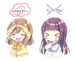 Rule 34 | &gt; &lt;, 10s, 2girls, :d, ^ ^, black hair, blunt bangs, blush stickers, bow, bowtie, brown hair, buttons, closed eyes, commentary, cropped torso, double-breasted, hair ribbon, highres, hina (hinalovesugita), kunikida hanamaru, kurosawa dia, long hair, long sleeves, love live!, love live! sunshine!!, multiple girls, neckerchief, o3o, o arms, open mouth, pout, ribbon, school uniform, serafuku, smile, translation request, x arms, yellow bow, yellow bowtie