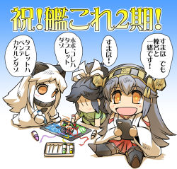 Rule 34 | 4girls, abyssal ship, aged down, black hair, cellphone, chibi, collar, comic, crayon, detached sleeves, drawing, grey hair, hair ribbon, haruna (kancolle), headgear, hisahiko, holding, holding phone, horns, japanese clothes, kantai collection, katsuragi (kancolle), long hair, mittens, multiple girls, nagato (kancolle), nontraditional miko, northern ocean princess, open mouth, orange eyes, phone, ponytail, ribbon, sitting, skirt, smartphone, smile, star-shaped eyewear, star (symbol), tablet pc, thighhighs, translation request, white hair, wide sleeves, | |
