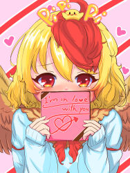 Rule 34 | 1girl, absurdres, animal, animal on head, bird, bird on head, bird wings, blonde hair, blush, chick, chicken, covered mouth, dress, embarrassed, feathered wings, heart, highres, letter, long sleeves, love letter, medium hair, multicolored hair, neckerchief, nicoseiga 26694557, niwatari kutaka, on head, orange dress, pink background, red eyes, red hair, red neckerchief, shirt, shy, solo, striped background, touhou, two-tone hair, white shirt, wings, yellow wings