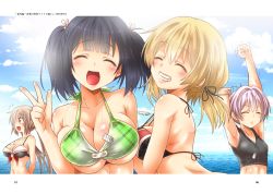 Rule 34 | 4girls, :d, ^^^, ^ ^, absurdres, adapted costume, alternate costume, arm behind head, arm up, armpits, arms behind back, arms up, backlighting, bare arms, bare shoulders, bikini, bikini top only, black bikini, black ribbon, blonde hair, blue bow, blunt bangs, blurry, blurry background, blush, border, bow, breasts, brown hair, cleavage, clenched hand, closed eyes, closed mouth, collarbone, day, eyebrows, flag print, front-tie bikini top, front-tie top, german flag bikini, green bikini, grin, hair between eyes, hair bow, hair intakes, hair ribbon, halterneck, hand gesture, happy, head tilt, highres, horizon, jewelry, kantai collection, looking afar, looking at viewer, low twintails, medium breasts, multiple girls, murasame (kancolle), navel, necklace, non-web source, ocean, open mouth, outdoors, parted lips, pendant, pink hair, plaid, plaid bikini, ponytail, prinz eugen (kancolle), red eyes, ribbon, shiny skin, shiranui (kancolle), short hair, sidelocks, sky, sleeveless, smile, souryuu (kancolle), stomach, strap gap, stretching, string bikini, sunlight, swimsuit, tank top, tankini, teeth, twintails, upper body, w, water, white ribbon, yua (checkmate)