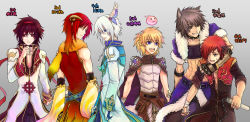 Rule 34 | 6+boys, :3, abs, animal, animal around neck, animal ears, armor, belt, black coat, black gloves, black shirt, blonde hair, blue eyes, breastplate, brown belt, brown cape, brown eyes, brown hair, brown pants, cape, cat ears, closed mouth, coat, commentary request, cowboy shot, creator (ragnarok online), crop top, cross, cross necklace, demon wings, detached sleeves, fingerless gloves, fox, fur-trimmed cape, fur-trimmed jacket, fur trim, gauntlets, gloves, gradient background, grey background, grin, hair between eyes, hairband, head wings, high priest (ragnarok online), holding, holding nunchaku, holding weapon, horns, jacket, jewelry, layered clothes, living clothes, long sleeves, looking at another, looking at viewer, male focus, medium hair, misuguu, multicolored coat, multiple boys, necklace, nunchaku, open clothes, open coat, open jacket, open mouth, pants, ponytail, poring, pouch, priest (ragnarok online), professor (ragnarok online), purple cape, purple jacket, ragnarok online, red coat, red eyes, red hairband, red shirt, revision, shirt, short hair, short sleeves, sleeveless, sleeveless shirt, slime (creature), smile, stalker (ragnarok online), striped sleeves, teeth, two-tone coat, waist cape, weapon, white coat, white gloves, white hair, white sleeves, white wings, wings, yellow sleeves