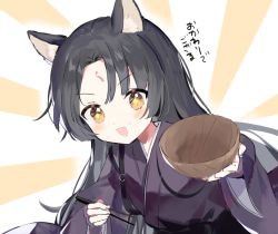 Rule 34 | 1girl, animal ears, arknights, bad id, bad twitter id, black hair, blush, bowl, chopsticks, dog ears, dog girl, food, food on face, japanese clothes, long hair, open mouth, parted bangs, rice, rice on face, saga (arknights), solo, sparkling eyes, toufu mentaru zabuton, translated, yellow eyes