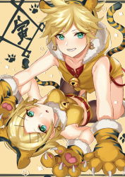 Rule 34 | 1boy, 1girl, animal costume, animal ears, animal hands, animal print, bell, boy on top, cat paws, chinese zodiac, claws, commentary request, highres, inue ao, kagamine len, kagamine rin, looking at viewer, pantyhose, piercing, short shorts, shorts, siblings, tiger costume, tiger ears, tiger print, twins, vocaloid, year of the tiger
