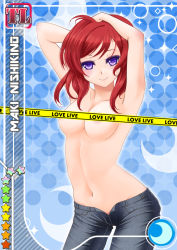 Rule 34 | 10s, 1girl, arms behind head, bar censor, blush, breasts, card (medium), censored, censored nipples, character name, frapowa, looking at viewer, love live!, love live! school idol project, navel, nishikino maki, pants, purple eyes, red hair, short hair, smile, solo, topless