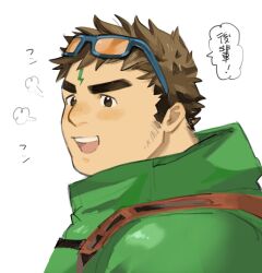 Rule 34 | 1boy, bara, blush, brown hair, fat, fat man, from side, head steam, highres, long sideburns, looking to the side, male focus, muscular, muscular male, nose blush, portrait, sideburns, smile, solo, speech bubble, thick eyebrows, tokyo houkago summoners, touuuda, translated, zao (housamo)