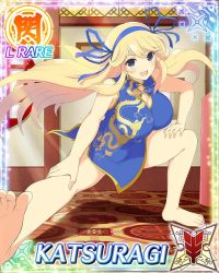 Rule 34 | blonde hair, blue eyes, blush, card (medium), character name, katsuragi (senran kagura), long hair, open mouth, senran kagura