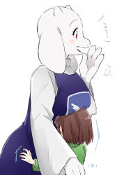 Rule 34 | 1boy, 1girl, 1other, animal ears, asriel dreemurr, blue dress, blush, bob cut, breast rest, breasts, breasts on head, brown hair, calling, chara (undertale), cowboy shot, dress, fang, from behind, furry, furry female, furry male, green shirt, hand up, horns, large breasts, leftporygon, long sleeves, multicolored clothes, multicolored dress, open mouth, partially translated, profile, red eyes, shirt, short hair, simple background, skin fang, smile, sweat, toriel, translation request, trembling, turtleneck, undertale, upper body, white background, white dress, white fur, | |