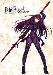 Rule 34 | 1girl, absurdres, armor, bodysuit, copyright name, covered erect nipples, fate/grand order, fate (series), full body, gae bolg (fate), greaves, hair between eyes, hair intakes, highres, koyama hirokazu, long hair, official art, parted lips, pauldrons, purple bodysuit, purple hair, red eyes, scathach (fate), shoulder armor, simple background, solo, standing, standing on one leg, very long hair