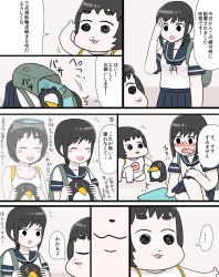 Rule 34 | 10s, 2girls, backpack, bag, blush, chibi, comic, diving mask, diving mask on head, dual persona, failure penguin, fubuki (kancolle), gaiko kujin, goggles, goggles on head, kantai collection, maru-yu-san, maru-yu (kancolle), multiple girls, one-piece swimsuit, salute, school swimsuit, simple background, swimsuit, translation request, white one-piece swimsuit, white school swimsuit