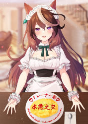 Rule 34 | 1girl, alternate costume, animal ears, apron, blush, bow, brown hair, detached collar, earrings, enmaided, food, green bow, highres, horse ears, horse girl, jewelry, ketchup, long hair, looking at viewer, maid, maid apron, maid headdress, multicolored hair, napkin, omelet, omurice, open mouth, purin jiisan, purple eyes, scrunchie, short sleeves, single earring, smile, solo, spoon, streaked hair, symboli rudolf (umamusume), table, translation request, umamusume, wrist scrunchie