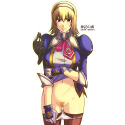 Rule 34 | 1girl, armor, blonde hair, cassandra alexandra, cowboy shot, female pubic hair, gloves, hairband, necktie, nude, panties, panty pull, pink necktie, pubic hair, pussy, short hair, solo, soul calibur, soulcalibur, soulcalibur iii, thighhighs, torn clothes, uncensored, underwear, white panties