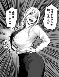 Rule 34 | + +, 1girl, ass, breasts, button gap, chainsaw man, cosplay, cowboy shot, curvy, ears, fangs, female focus, hair between eyes, hand on own hip, highres, horns, japanese text, large breasts, long hair, looking at viewer, monochrome, motion lines, necktie, open mouth, pants, piero, ponytail, power (chainsaw man), sharp teeth, shirt, sidelocks, simple background, smile, solo, speech bubble, standing, teeth, translation request