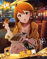 Rule 34 | 10s, 2girls, 4boys, ahoge, bangle, beamed quavers, bench, bracelet, breasts, brown hair, card (medium), character name, character signature, chestnut mouth, cleavage, crossed legs, diamond (gemstone), earrings, eyelashes, food, food stand, fountain, green skirt, holding, holding food, idolmaster, idolmaster million live!, jacket, jewelry, legs, logo, long hair, long sleeves, looking at viewer, multiple boys, multiple girls, musical note, necklace, night, official art, open clothes, open jacket, open mouth, outdoors, pavement, pendant, purple eyes, sidelocks, signature, sitting, skirt, sleeves rolled up, solo focus, sparkle, swept bangs, takoyaki, tokoro megumi, yellow jacket