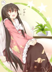Rule 34 | 1boy, 1girl, black hair, blush, brown eyes, rabbit, couch, efe, floral print, head out of frame, houraisan kaguya, long hair, open mouth, pants, plant, potted plant, shirt, sitting, sitting on lap, sitting on person, skirt, star (symbol), touhou, very long hair