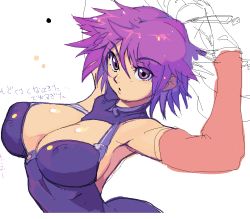 Rule 34 | 1girl, armpits, bad id, bad pixiv id, bare shoulders, breasts, cleavage, elbow gloves, fuurai no shiren, gloves, large breasts, matching hair/eyes, metata, oryuu, purple eyes, purple hair, short hair, skin tight, solo, translation request