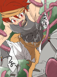Rule 34 | 1boy, armored boots, bad id, bad pixiv id, bandaid, bandaid on face, bandaid on nose, bandana, boots, looking down, male focus, open mouth, original, red eyes, red hair, restrained, sleeveless, solo focus, takamiya mizuki, tank top, tentacle sex, tentacles, tentacles on male, tentacles under clothes, tongue, tongue out