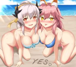 Rule 34 | 10s, 2girls, :d, :p, all fours, alternate costume, animal ears, arm support, ass, asymmetrical gloves, bare legs, bare shoulders, beach, bikini, bikini top only, black horns, blue bikini, blush, bottomless, breast press, breasts, butt crack, cleavage, collarbone, couple, day, ears through headwear, english text, fate/extra, fate/extra ccc, fate/grand order, fate (series), female focus, fox ears, fox tail, frilled bikini, frilled swimsuit, frills, front-tie bikini top, front-tie top, gloves, hair between eyes, hair ribbon, heart, highres, horns, juuji (spiral-koma), kiyohime (fate), kiyohime (fate/grand order), kiyohime (swimsuit lancer) (fate), large breasts, legs, light blue bikini top, long hair, looking at viewer, multiple girls, ocean, open mouth, outdoors, pink hair, ponytail, red eyes, ribbon, sand, sand write, sandwrite, side-by-side, silver hair, smile, sunlight, sweat, swimsuit, tail, tamamo (fate), tamamo no mae (fate/extra), tamamo no mae (swimsuit lancer) (fate), tongue, tongue out, type-moon, uneven gloves, water, yellow eyes, yellow ribbon, yuri