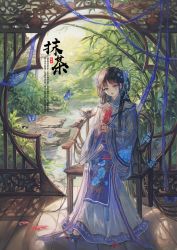 Rule 34 | 1girl, absurdly long hair, architecture, artist name, bad id, bad twitter id, bamboo, bird, blue butterfly, blunt bangs, braid, braided hair rings, bug, butterfly, butterfly hair ornament, chair, chinese clothes, commentary request, cutting, day, east asian architecture, eyelashes, floral print, full body, hair ornament, hair rings, highres, insect, lily pad, long hair, maccha (mochancc), original, partial commentary, sitting, solo, stream, tree, twin braids, very long hair, wide sleeves, wooden floor