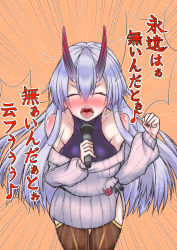 Rule 34 | absurdres, bare shoulders, black shirt, black thighhighs, blush, closed eyes, collarbone, commentary request, fangs, fate/grand order, fate (series), first valentine, hair between eyes, highres, holding, holding microphone, horns, huge filesize, leaning forward, long hair, microphone, music, nail polish, off-shoulder sweater, off shoulder, oni horns, oogami shunichi, open mouth, red nails, shirt, silver hair, singing, sleeveless, sleeveless shirt, sweater, thighhighs, tomoe gozen (fate), tomoe gozen (first valentine) (fate), translation request, very long hair