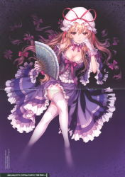 Rule 34 | 1girl, absurdres, an2a, blonde hair, breasts, cleavage, crease, dress, embellished costume, hand fan, female focus, folding fan, frills, gloves, hair ribbon, hat, highres, lace, large breasts, long hair, purple eyes, ribbon, scan, scan artifacts, solo, thighhighs, touhou, white gloves, yakumo yukari