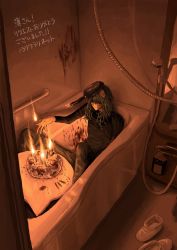 Rule 34 | 1boy, a3dyqtlpqjcuqvs, ambiguous red liquid, bathroom, bathtub, birthday cake, black pants, black shirt, cake, candle, commission, food, food on head, fried egg, frying pan, full body, green hair, highres, holding, holding candle, indoors, long hair, long sleeves, looking at viewer, male focus, object on head, original, pants, shirt, shoes, unworn shoes, sitting, skeb commission, slippers, solo