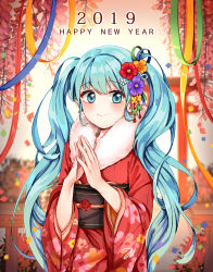 Rule 34 | 1girl, 2019, aqua hair, bad id, bad pixiv id, blue flower, blush, clover, commentary, commentary request, flower, four-leaf clover, fur trim, hair flower, hair ornament, happy new year, hatsune miku, highres, japanese clothes, kimono, long hair, looking at viewer, new year, orange flower, red flower, red kimono, smile, solo, sunmil, twintails, very long hair, vocaloid, wide sleeves