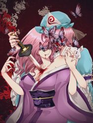 Rule 34 | 2dio9gwjal28761, 2girls, blood, blue hat, blue kimono, bug, butterfly, commentary request, hat, holding, holding hands, holding sword, holding weapon, insect, japanese clothes, kimono, medium hair, mob cap, multiple girls, pink hair, purple kimono, saigyouji yuyuko, saigyouji yuyuko (living), sash, short hair, sword, touhou, triangular headpiece, weapon