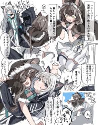 Rule 34 | 1other, 2girls, ahoge, animal ears, arknights, black choker, black jacket, black ribbon, brown capelet, brown hair, capelet, cat ears, choker, comic, commentary, doctor (arknights), dress, fur-trimmed capelet, fur-trimmed hood, fur trim, hair ribbon, head bump, highres, honeyberry (arknights), hood, hooded capelet, infection monitor (arknights), jacket, jumping, low twintails, mint (arknights), multiple girls, na tarapisu153, pouch, ribbon, sweat, thighhighs, translation request, twintails, white dress, white hair, white thighhighs