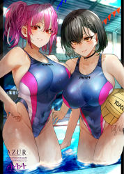 Rule 34 | 2girls, alternate costume, azur lane, ball, baltimore (azur lane), bare shoulders, blue one-piece swimsuit, blush, breasts, bremerton (azur lane), brown hair, choker, cleavage, collarbone, commentary request, competition swimsuit, covered navel, grin, highleg, highleg swimsuit, highres, large breasts, long hair, looking at viewer, multiple girls, one-piece swimsuit, pink eyes, pink hair, short hair, signo aaa, smile, swimsuit, thighs, twintails, volleyball, volleyball (object), wading, water, wet, yellow eyes