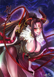 Rule 34 | 1girl, breasts, cleavage, commentary request, forehead jewel, horn ornament, horn ring, horns, large breasts, nail polish, pointy ears, solo, thunderbolt fantasy, tikal yang, weapon, whip, xing hai