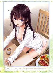 Rule 34 | 1girl, :3, absurdres, ahoge, areola slip, artist name, ass, blush, breasts, brown hair, chair, coffee cup, collarbone, cup, dengeki moeou, disposable cup, eyes visible through hair, food, framed image, fruit, hair between eyes, highres, indoors, jewelry, long hair, looking at viewer, magazine scan, medium breasts, messy hair, muririn, no bra, open clothes, open mouth, open shirt, orange (fruit), orange slice, original, page number, panties, pink panties, purple eyes, ring, scan, shirt, sitting, smile, solo, strawberry, stretching, table, translation request, underwear, white shirt