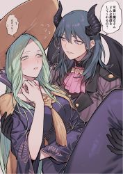 Rule 34 | 2girls, alternate costume, black gloves, blue eyes, blue hair, blush, breasts, byleth (female) (fire emblem), byleth (fire emblem), byleth (male) (fire emblem), carrying, costume, couple, demon girl, demon horns, demon wings, dress, eye contact, female focus, fire emblem, fire emblem: three houses, gloves, grabbing, green eyes, green hair, halloween, halloween costume, hat, highres, holding, horns, ikarin, imminent kiss, large breasts, long hair, looking at another, matching hair/eyes, medium hair, multiple girls, nintendo, official alternate costume, princess carry, rhea (fire emblem), smile, translated, wings, witch, witch hat, yuri