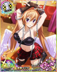 Rule 34 | 1girl, ahoge, angel, angel wings, bare shoulders, black bra, black gloves, blush, bra, breast hold, breasts, card (medium), chain, character name, chess piece, cleavage, female focus, fingerless gloves, garter straps, gloves, high school dxd, jewelry, lace, lace gloves, large breasts, long hair, looking at viewer, navel, necklace, official art, orange hair, plaid, plaid skirt, purple eyes, rook (chess), shidou irina, skirt, solo, trading card, twintails, underwear, very long hair, white wings, wings